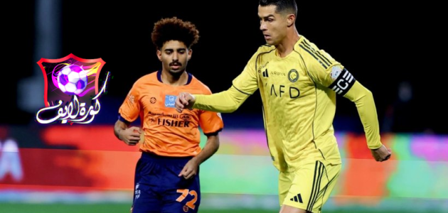 قلق في النصر: فحص طبي يحسم مصير إصابة رونالدو