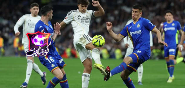 خيتافي يصعق ريال مدريد بخسارة مخيبة في البرنابيو