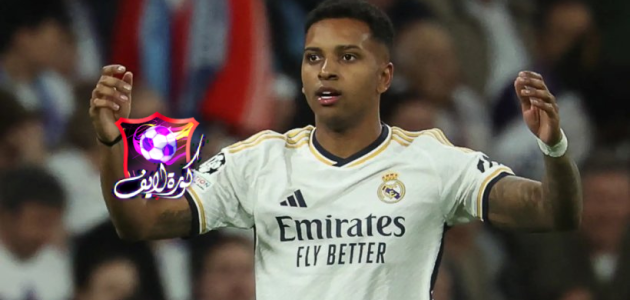 رودريغو يحدد مستقبله مع ريال مدريد