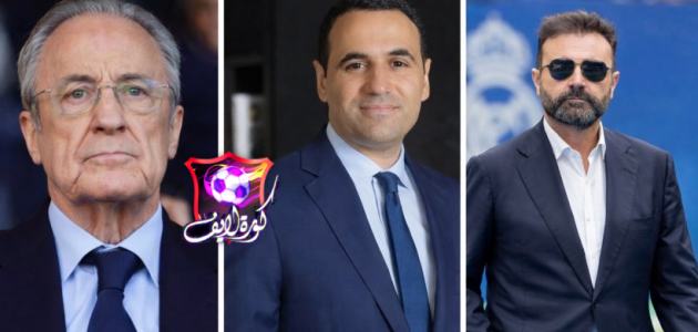 صراع خفي داخل ريال مدريد على النفوذ بعد فترة فلورنتينو بيريز كورة لايف | koora live
