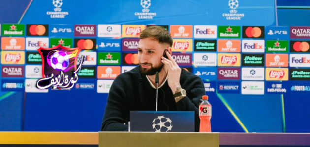 دوناروما: ريال مدريد المرشح الأقوى للقب.. وسنسعى للوصول للنهائي